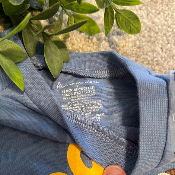 Baby Boy Football Outfit - Picture 3 of 4